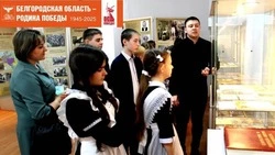 Учащиеся Клименковской и Малакеевской школ побывали в Вейделевском краеведческом музее 26 марта