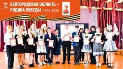 Научно-исследовательская конференция учащихся района прошла в Вейделевской средней школе 