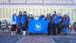 Вейделевские волонтёры провели акции к годовщине полного снятия блокады Ленинграда