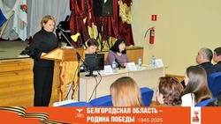 Глава администрации Вейделевского района встретилась с жителями Викторопольского поселения