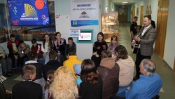Вейделевские библиотекари провели культурную программу в рамках акции «Библионочь 2022»