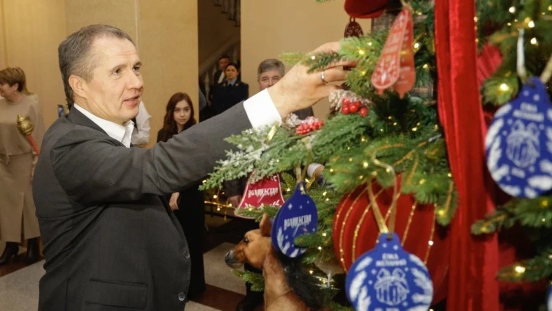 Вячеслав Гладков присоединился к благотворительной акции «Ёлка желаний»