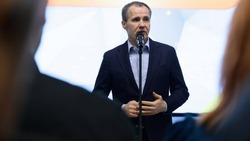 Вячеслав Гладков рассказал о старте конкурса на пост главы Фонда помощи пострадавшим детям