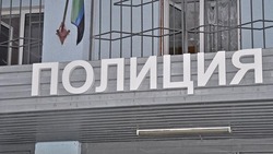 Живущие в Белгороде мигранты смогут урегулировать свой правовой статус до 1 мая