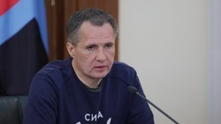 Белгородские НКО получат 110 млн рублей в 2022 году 