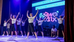 Вейделевские школьники и студенты смогут подать заявки на участие в конкурсе «Время 31-х»