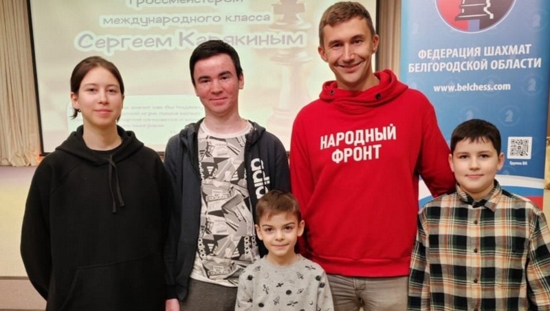 Вейделевские шахматисты сыграли с гроссмейстером международного класса