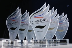 Приём заявок на участие во II Всероссийской муниципальной премии «Служение» завершился
