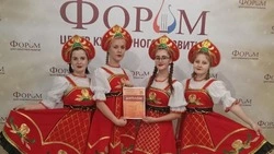 Вейделевцы приняли участие в хореографическом конкурсе «Джем-Бум»