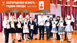 Научно-исследовательская конференция учащихся района прошла в Вейделевской средней школе 