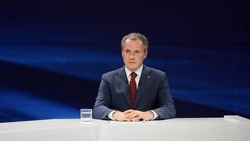 Материал