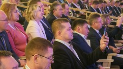 Белгородская область поучаствовала в региональном этапе форума «Малая родина – сила России»