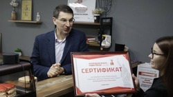 Вячеслав Гладков: с рабочим визитом в Белгородскую область прибыл Игорь Щёголев