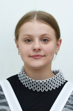 Материал