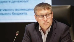 Материал