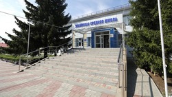 Материал