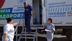 «Поезд здоровья» начал работать в селе Закутское Вейделевского района