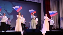 Жители Вейделевского района провели концерт ко Дню народного единства
