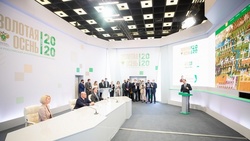 Вейделевские конкурсанты завоевали золотые медали на выставке «Золотая осень — 2020»