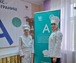 Студент Вейделевского техникума вошёл в пятёрку лучших на всероссийском чемпионате «Абилимпикс»
