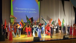 Студенты Белгородского госуниверситета отметили международный праздник