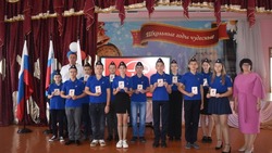 Ученики Вейделевской средней школы пополнили ряды всероссийского движения «Юнармия»