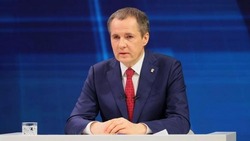 Вячеслав Гладков объявил о проведении телевизионной прямой линии 29 апреля