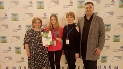 Студентка Вейделевского техникума стала бронзовым призёром чемпионата WorldSkills Russia