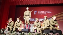 Музыкально-хореографический спектакль «Между строк войны» прошёл в Вейделевском ЦКР 8 мая