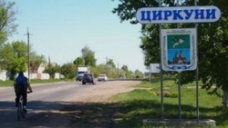 Супружеская пара из Харьковской области переехала в Чернянку