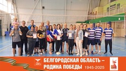 Материал