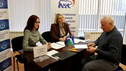 Белгородцы обратились к специалистам на приём по вопросам защиты прав человека