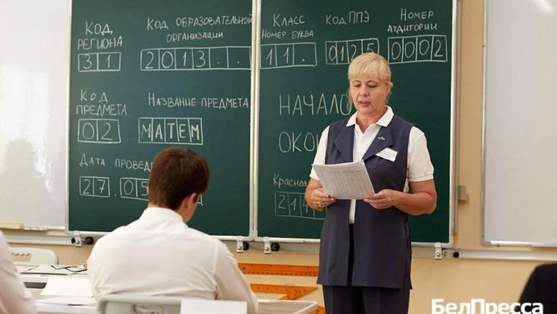 Вячеслав Гладков поручил закрепить за школами с низкими результатами наставников