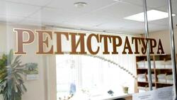 Белгородские власти займутся решением проблемы очередей в поликлиниках