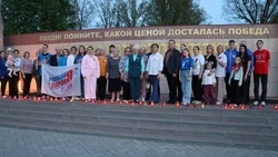 Материал