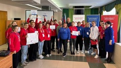 Активисты «Движения Первых» приняли участие в правовом хакатоне в Вейделевке
