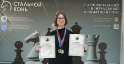 Вейделевская шахматистка стала серебряным призёром регионального чемпионата по рапиду и блицу 