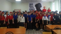 Вейделевские школьники приняли участие в первом этапе фестиваля «Мы патриоты России»