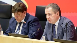 Материал