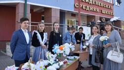 Учащиеся Вейделевской средней школы провели благотворительную ярмарку
