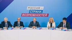 Белгородцы смогут побороться за победу в конкурсе управленцев «Лидеры России»