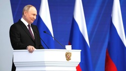 Вячеслав Гладков рассказал о послании президента Владимира Путина Федеральному собранию