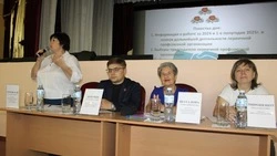 Отчётно-выборная профсоюзная конференция работников культуры прошла в Вейделевском ЦКР