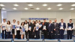 Победители первого этапа Всероссийской олимпиады школьников получили награды в Белгородэнерго