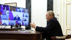 Материал