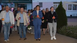 Материал