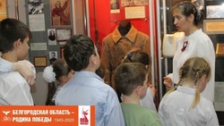 Ученики Клименковской средней школы посетили Вейделевский краеведческий музей 23 апреля