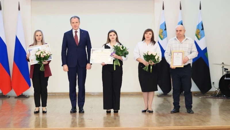 Вячеслав Гладков: ещё 55 белгородских студентов будут получать стипендии губернатора