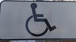 Вейделевская прокуратура предупредила об увеличении штрафов за нарушение прав инвалидов