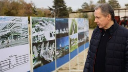 Вячеслав Гладков ознакомился с концепцией строительства второй очереди «Бригантины «Белогорье»
